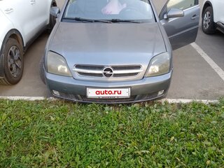 2002 Opel Vectra C, серый, 200000 рублей, вид 1