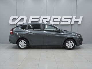 2026 Lada (ВАЗ) Iskra SW, серый, 1485000 рублей, вид 5