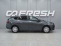 2026 Lada (ВАЗ) Iskra SW, серый, 1470000 рублей - вид 4