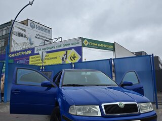 2009 Skoda Octavia I (A4) Рестайлинг, синий, 430000 рублей, вид 3