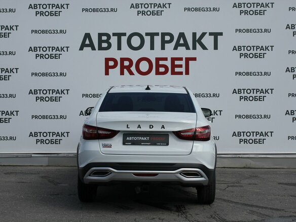 2023 Lada (ВАЗ) Vesta Cross I Рестайлинг (NG), белый - вид 5