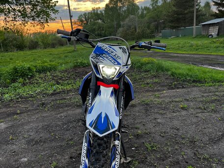 2025 Progasi Super Max 250, синий, 120000 рублей, вид 1