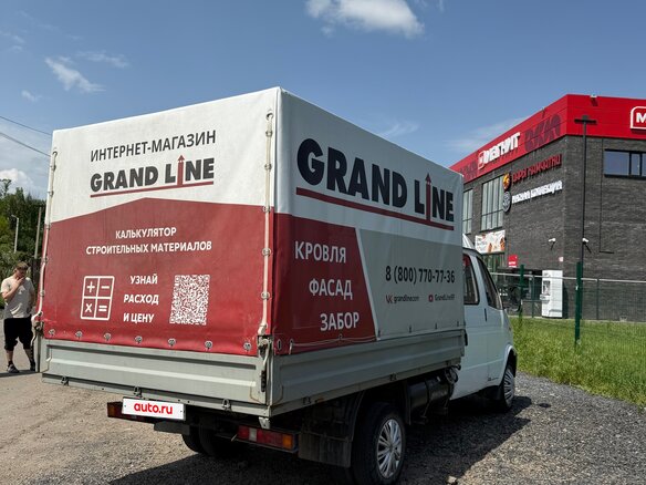 2015 ГАЗ ГАЗель (3302), белый, 650000 рублей - вид 5
