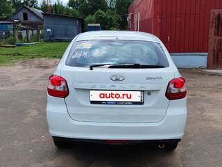 2014 Lada (ВАЗ) Granta I, белый, 300000 рублей, вид 3