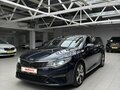 2020 Kia Optima IV Рестайлинг, синий - вид 7