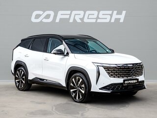 Geely Boyue L II