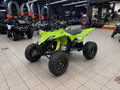 2025 Yamaha YFZ 450, чёрный, 1142700 рублей