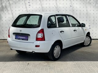 2012 Lada (ВАЗ) Kalina I, белый, 320000 рублей, вид 5
