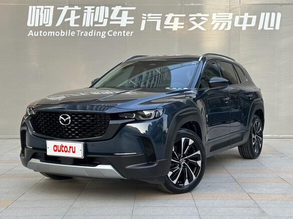 2023 Mazda CX-50, синий - вид 2