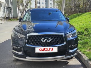 2017 Infiniti QX60 I Рестайлинг, синий, 2450000 рублей, вид 2