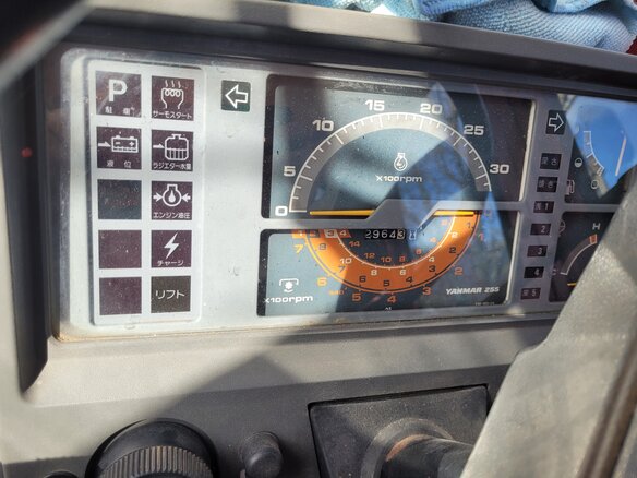 1997 Yanmar F-235, красный, 595000 рублей - вид 9