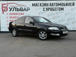 Nissan Almera Classic I