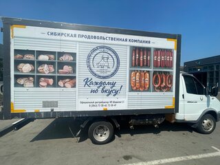 2017 ГАЗ ГАЗель (3302), белый, 1600000 рублей, вид 3
