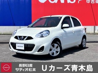 2022 Nissan March IV (K13) Рестайлинг, белый, 520000 рублей, вид 1