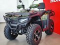 2026 HND QRX 350, зелёный, 559900 рублей - вид 2