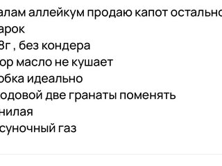 2008 Lada (ВАЗ) Kalina I, серый, 140000 рублей, вид 5
