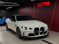 2023 BMW M4 Competition Package G82/G83, белый, 10500000 рублей - вид 5