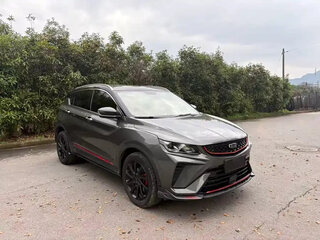 2023 Geely Binyue I Рестайлинг, серый, 1269000 рублей, вид 3