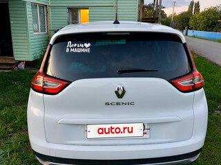 2019 Renault Scenic Grand IV, белый, 1850000 рублей, вид 5
