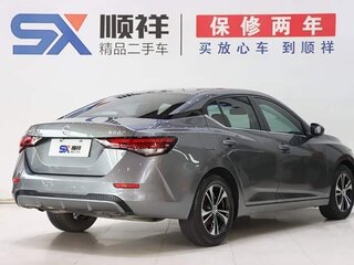 2022 Nissan Sylphy IV (B18), серый, 1720000 рублей, вид 5