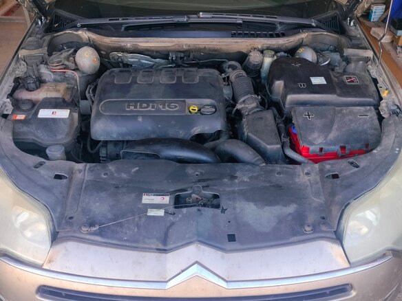 2009 Citroen C5 II, бежевый, 480000 рублей - вид 4