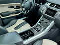2013 Land Rover Range Rover Evoque 6-speed I, серый, 2200000 рублей - вид 6