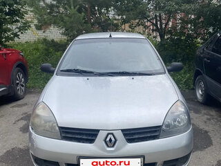 2007 Renault Symbol I Рестайлинг 2, серый, 300000 рублей, вид 2
