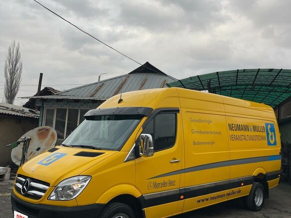 2008 Mercedes-Benz Sprinter, жёлтый, 1800000 рублей