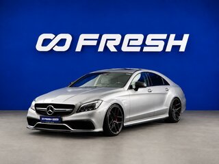 2015 Mercedes-Benz CLS AMG 63 AMG S II (W218) Рестайлинг, серый, 5231444 рублей, вид 5