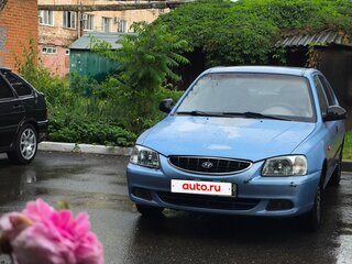 2005 Hyundai Accent ТагАЗ II, фиолетовый, 400000 рублей, вид 2