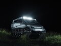 2025 Visuva Tank, синий, 33000000 рублей - вид 1