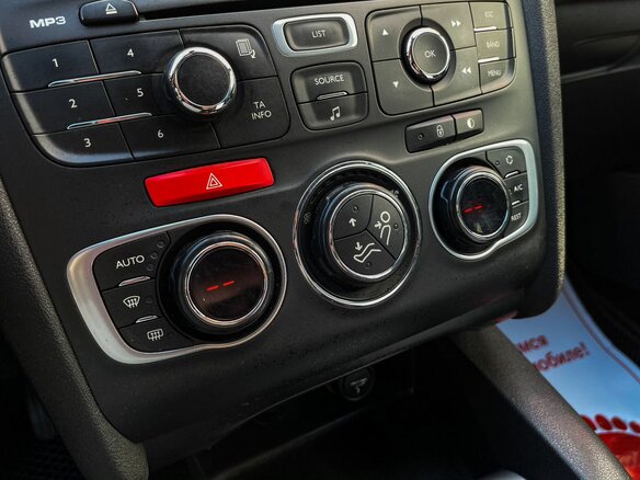2011 Citroen C4 II, коричневый - вид 20