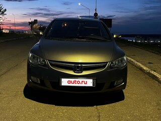 2008 Honda Civic VIII, серый, 500000 рублей, вид 1