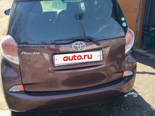 2016 Toyota Ractis II, фиолетовый, 915000 рублей, вид 4