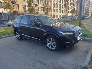 2016 Volvo XC90 II, синий, 3800000 рублей, вид 2