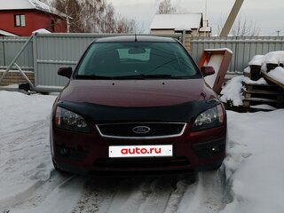 2006 Ford Focus II, пурпурный, 449500 рублей, вид 2