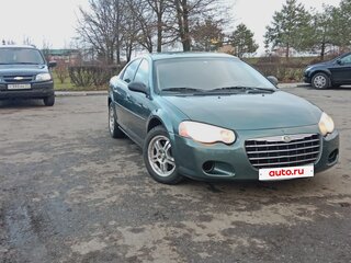 2005 Chrysler Sebring II Рестайлинг, серый, 350000 рублей, вид 5