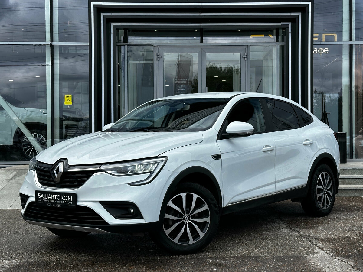 Открыть фотографии: Renault Arkana I