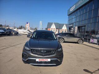 2023 Geely Atlas Pro, серый, 2280000 рублей, вид 2