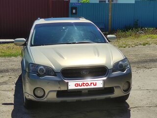 2004 Subaru Outback III, бежевый, 795000 рублей, вид 2