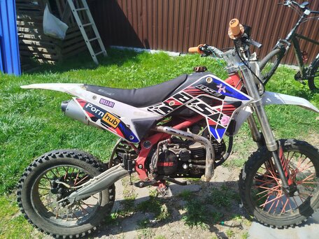 2019 BSE PH 150, красный, 65000 рублей, вид 1