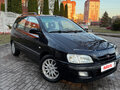 2001 Mitsubishi Space Star I, чёрный, 230000 рублей