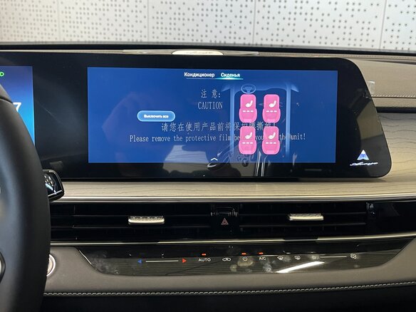2024 Chery Arrizo 8, зелёный, 1799000 рублей - вид 13