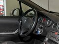 2011 Peugeot 308 I Рестайлинг, белый, 550000 рублей - вид 10