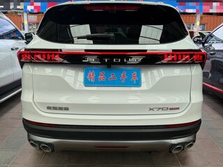 2023 Jetour X70 Pro, белый, 1600000 рублей, вид 5