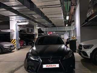 2008 Lexus IS 350 II, серый, 2150000 рублей, вид 3