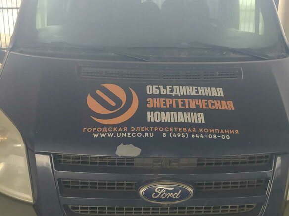 2010 Ford Transit, синий, 1100000 рублей - вид 2