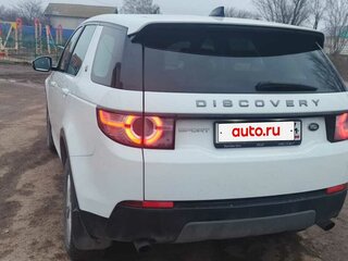2018 Land Rover Discovery Sport I, белый, 2050000 рублей, вид 4