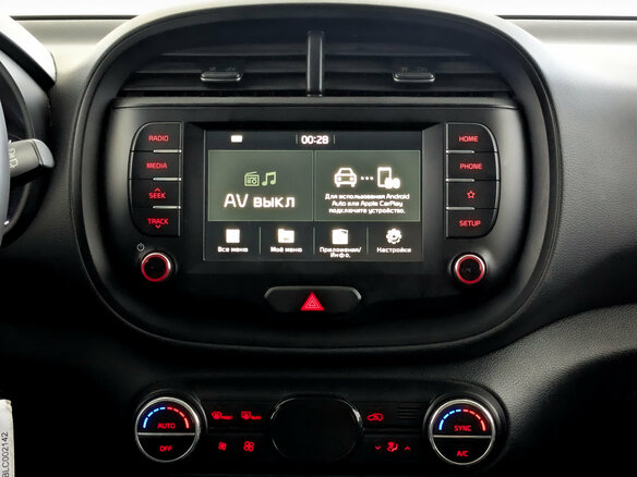 2020 Kia Soul III, красный - вид 14