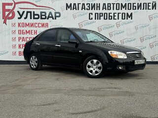 Kia Cerato I Рестайлинг